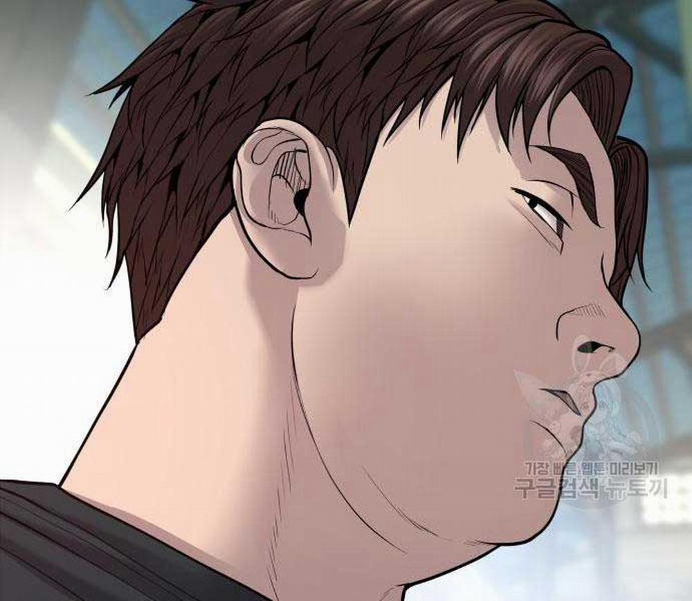 Bố Tôi Là Đặc Vụ 110 trang 340