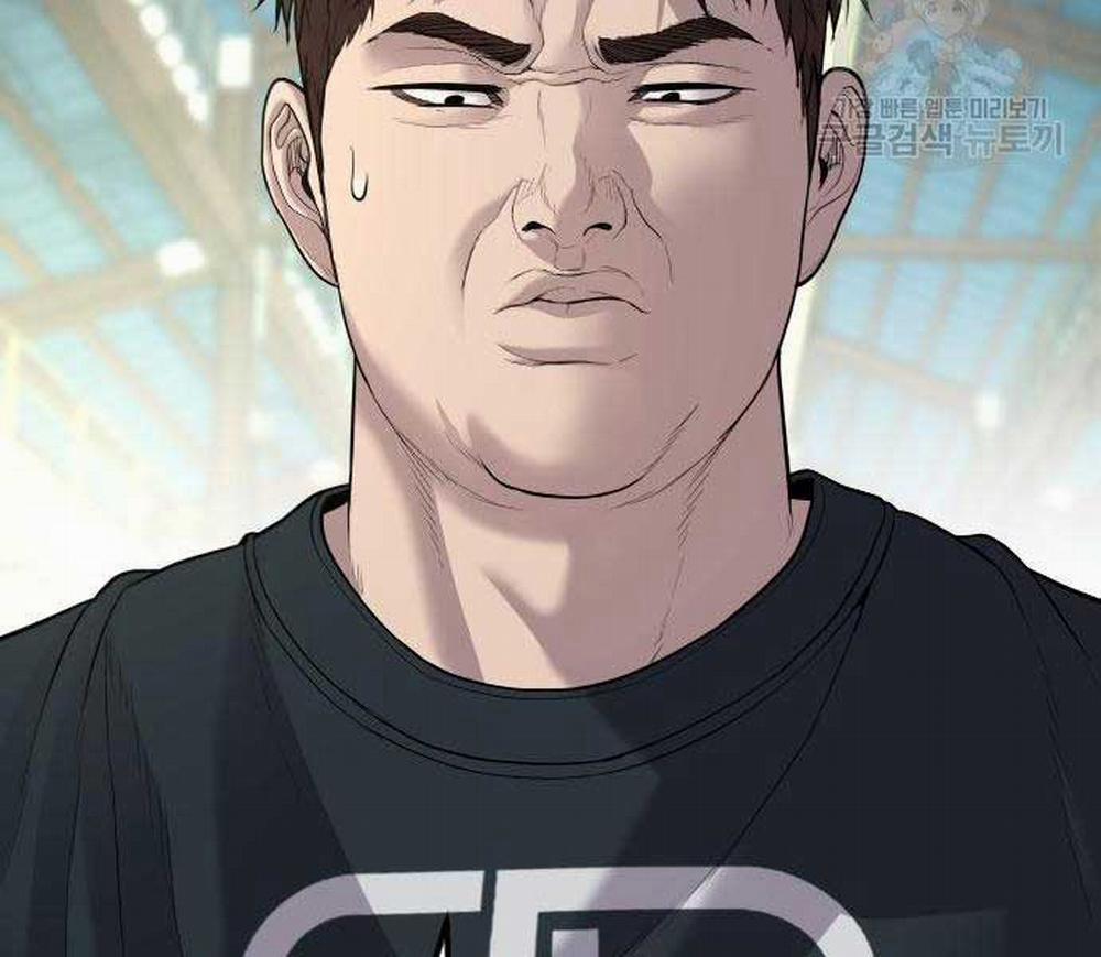 Bố Tôi Là Đặc Vụ 110 trang 354