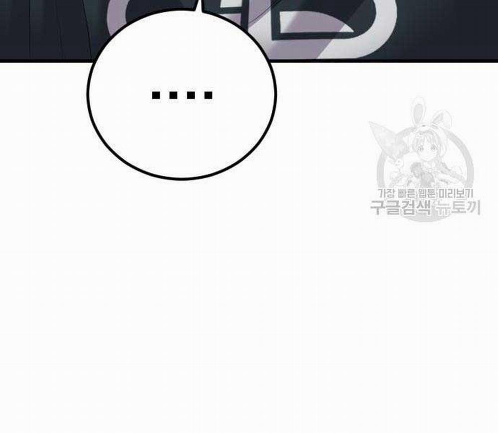 Bố Tôi Là Đặc Vụ 110 trang 355