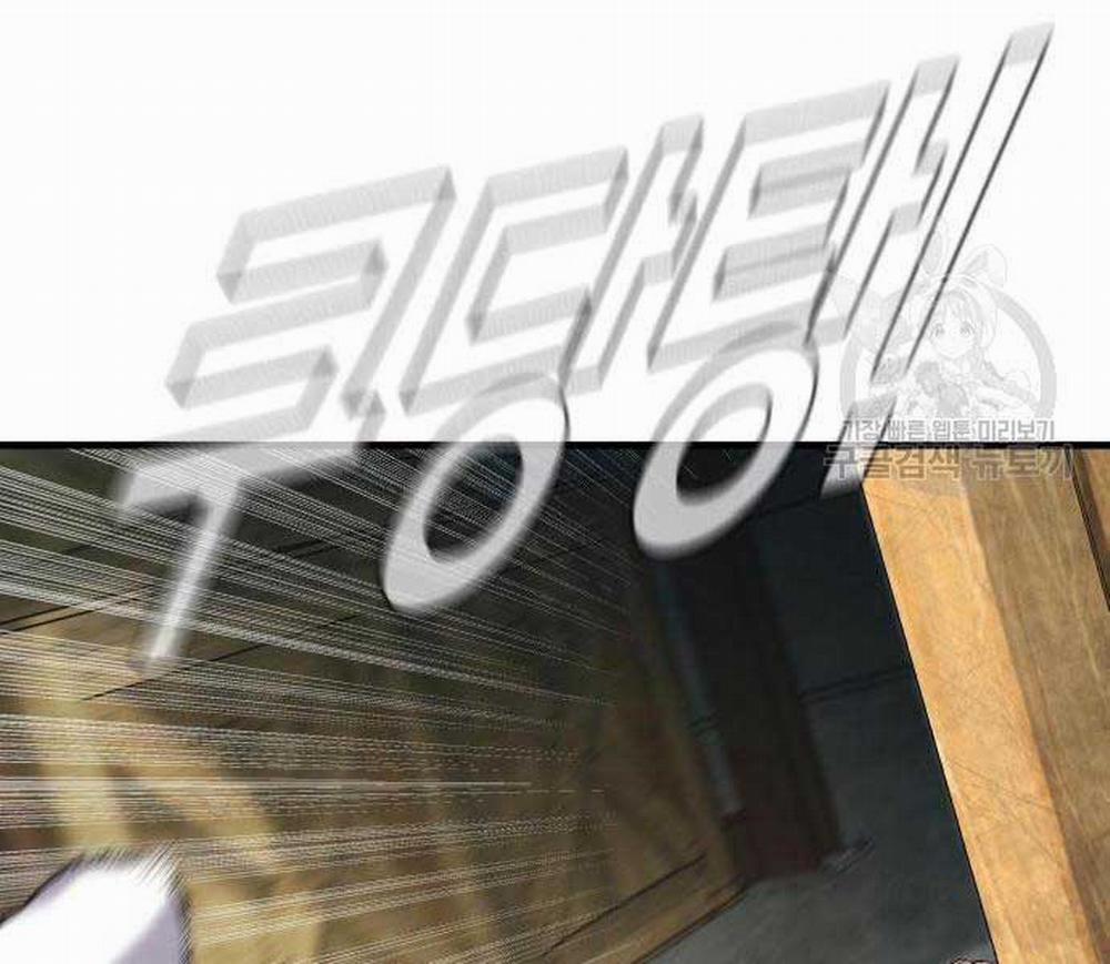 Bố Tôi Là Đặc Vụ 110 trang 363