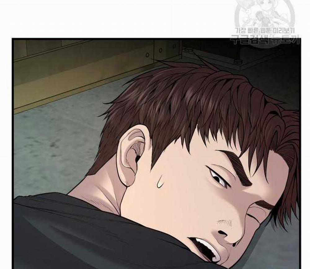 Bố Tôi Là Đặc Vụ 110 trang 366