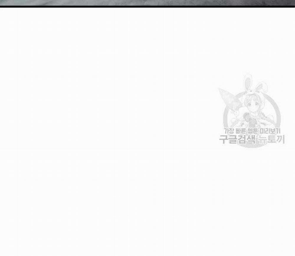 Bố Tôi Là Đặc Vụ 110 trang 375