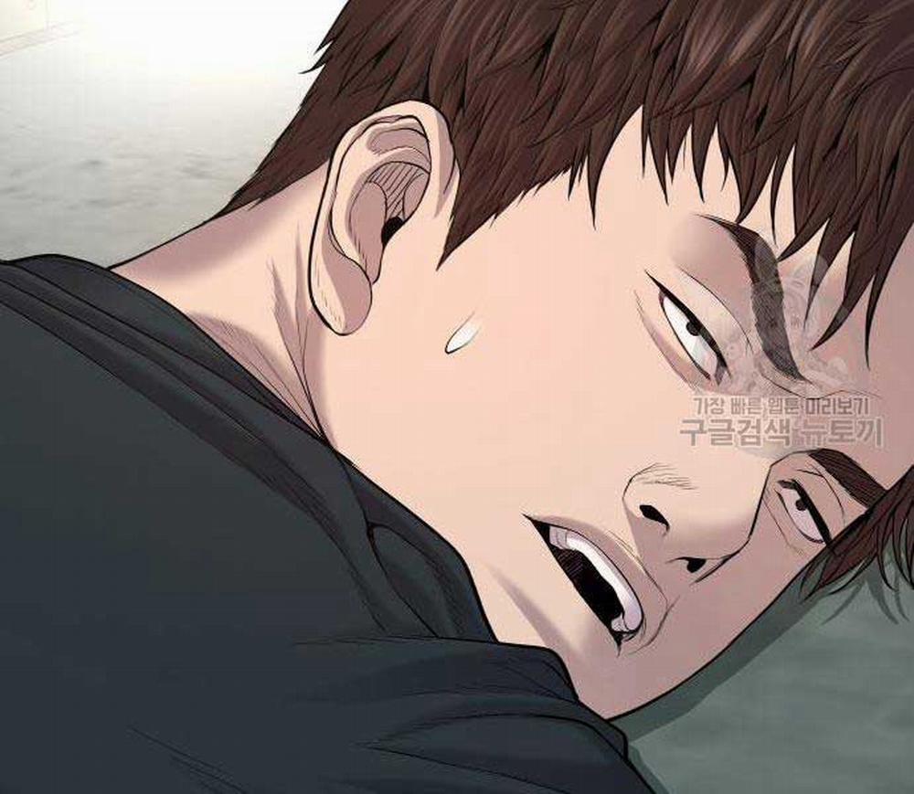 Bố Tôi Là Đặc Vụ 110 trang 379