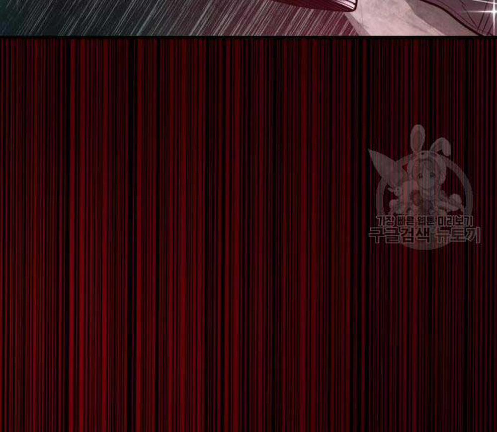 Bố Tôi Là Đặc Vụ 110 trang 387