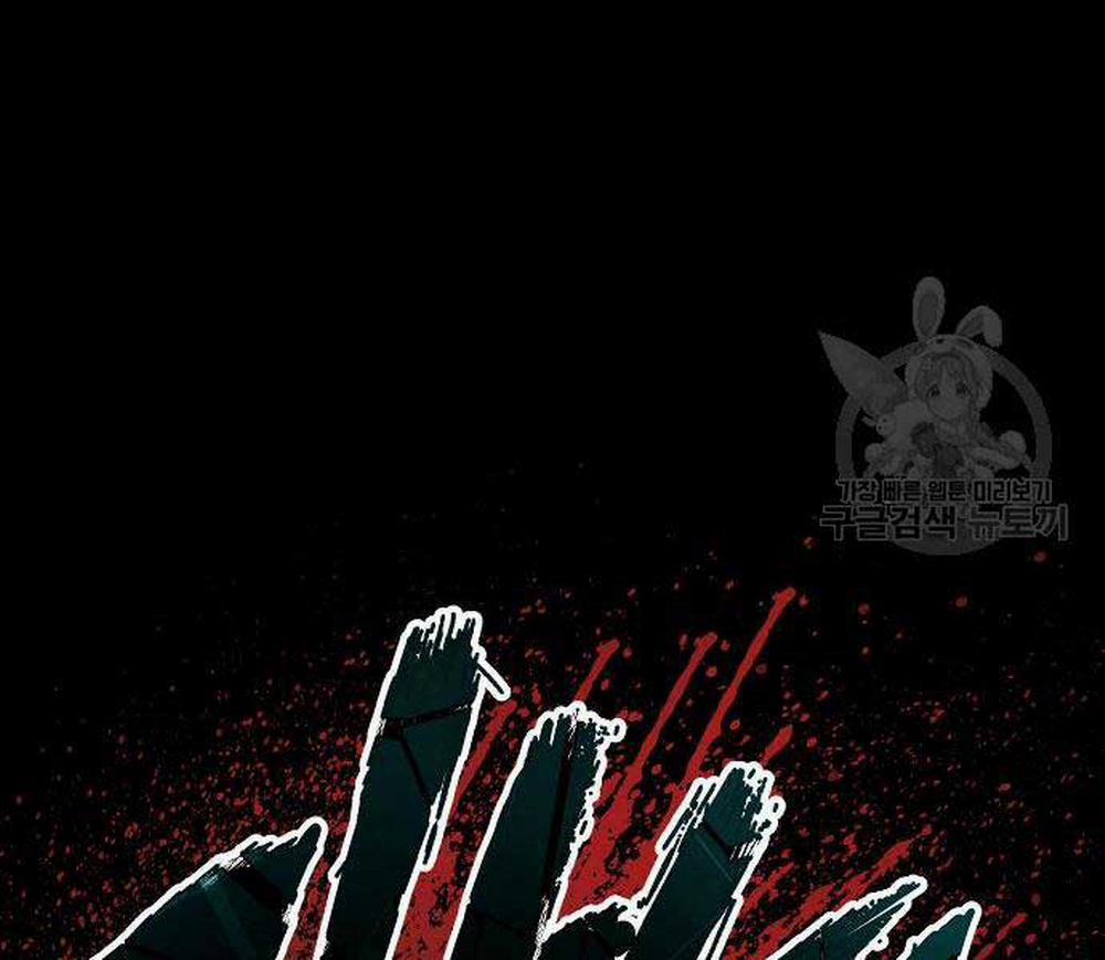 Bố Tôi Là Đặc Vụ 110 trang 403