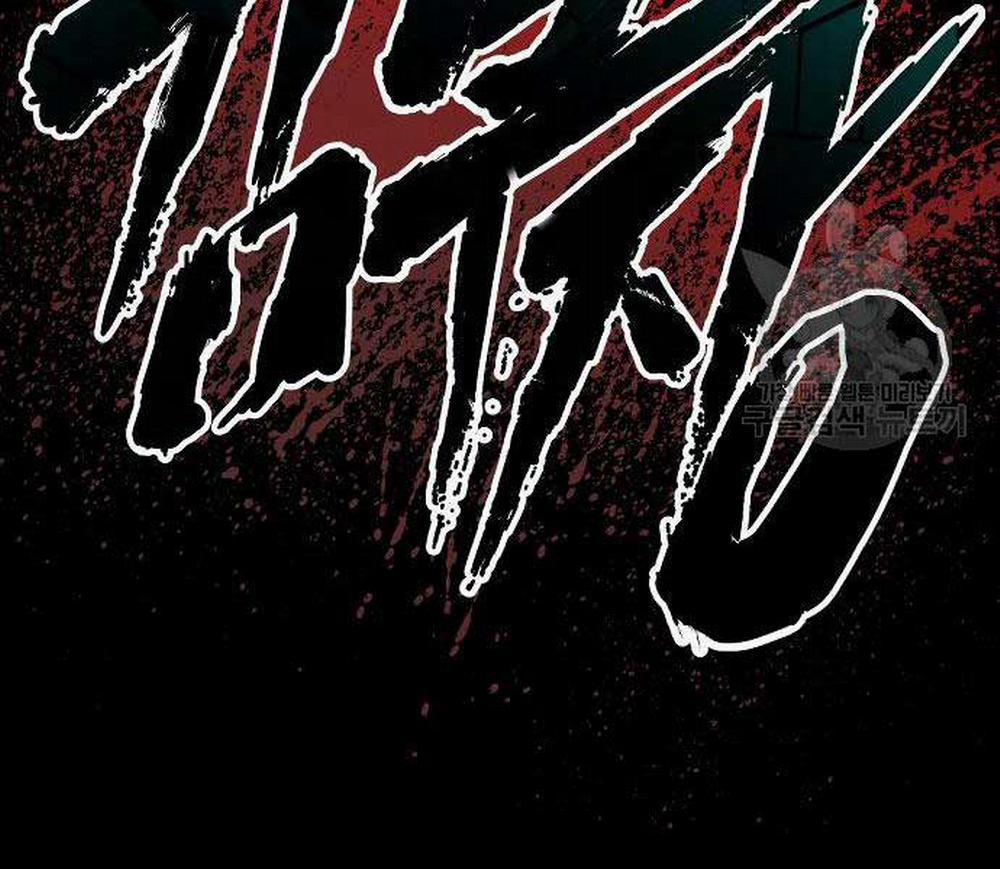 Bố Tôi Là Đặc Vụ 110 trang 404