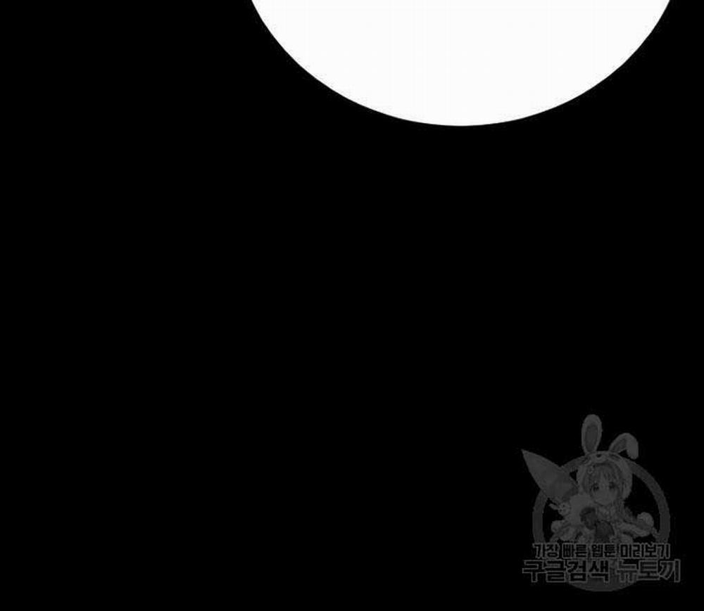 Bố Tôi Là Đặc Vụ 110 trang 44