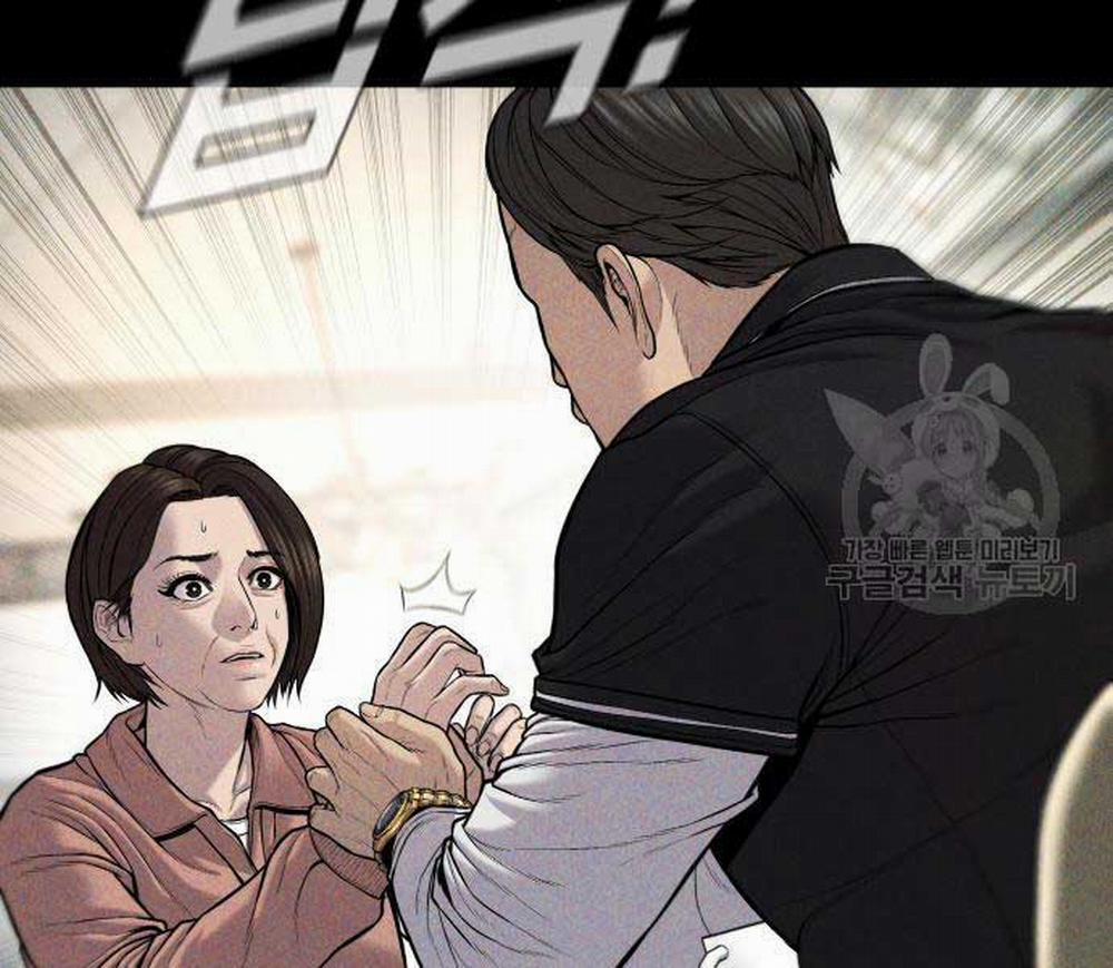 Bố Tôi Là Đặc Vụ 110 trang 59