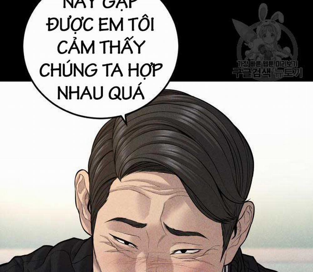 Bố Tôi Là Đặc Vụ 110 trang 62