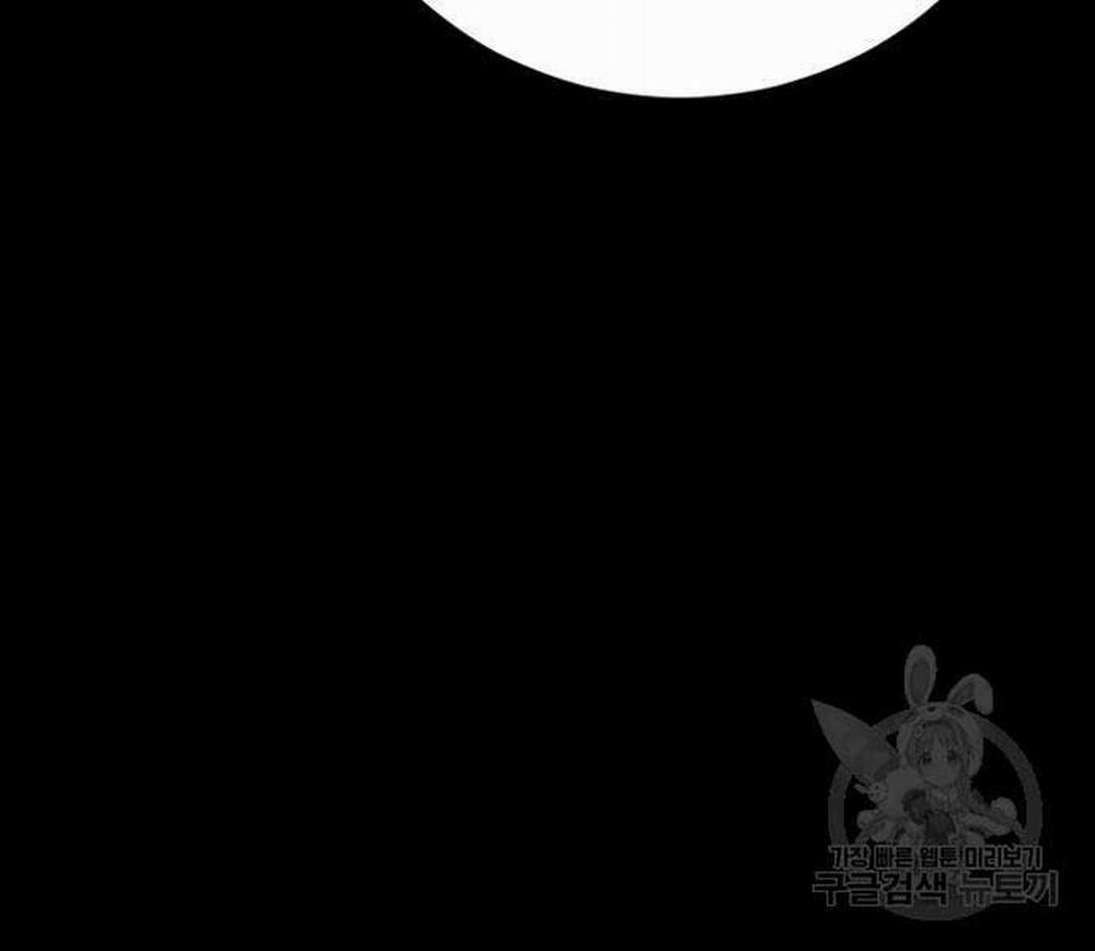 Bố Tôi Là Đặc Vụ 110 trang 68