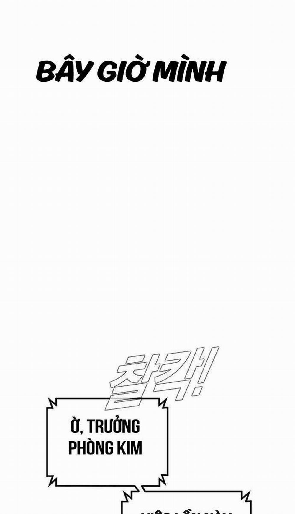 Bố Tôi Là Đặc Vụ 111 trang 177