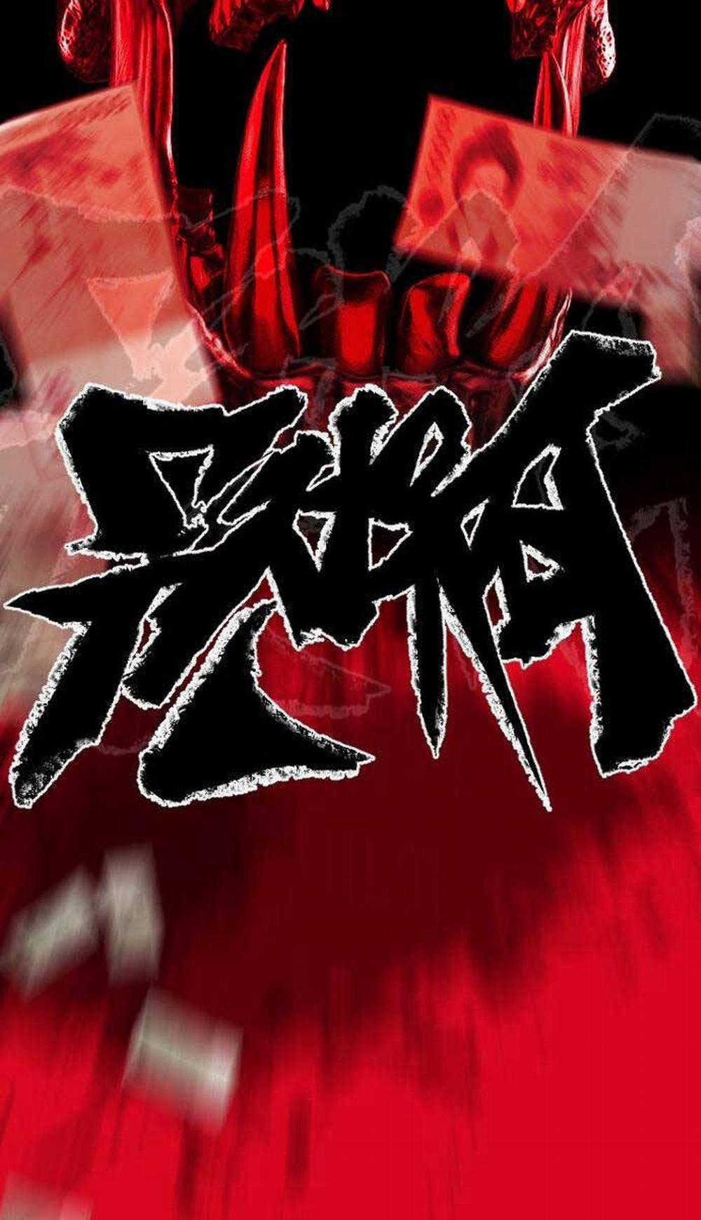 Bố Tôi Là Đặc Vụ 111 trang 193