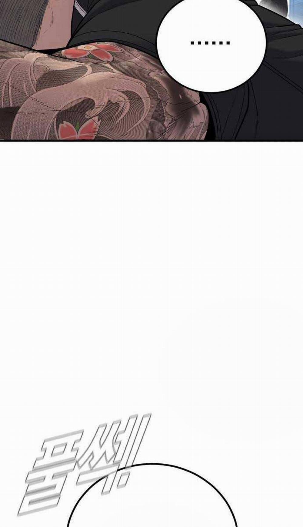 Bố Tôi Là Đặc Vụ 111 trang 52