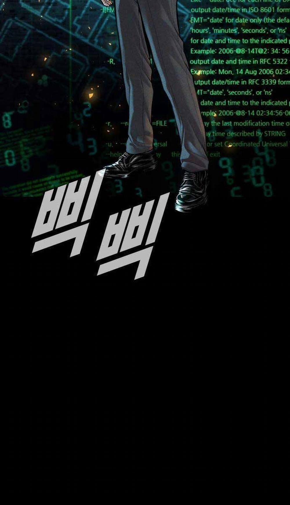 Bố Tôi Là Đặc Vụ 111 trang 7