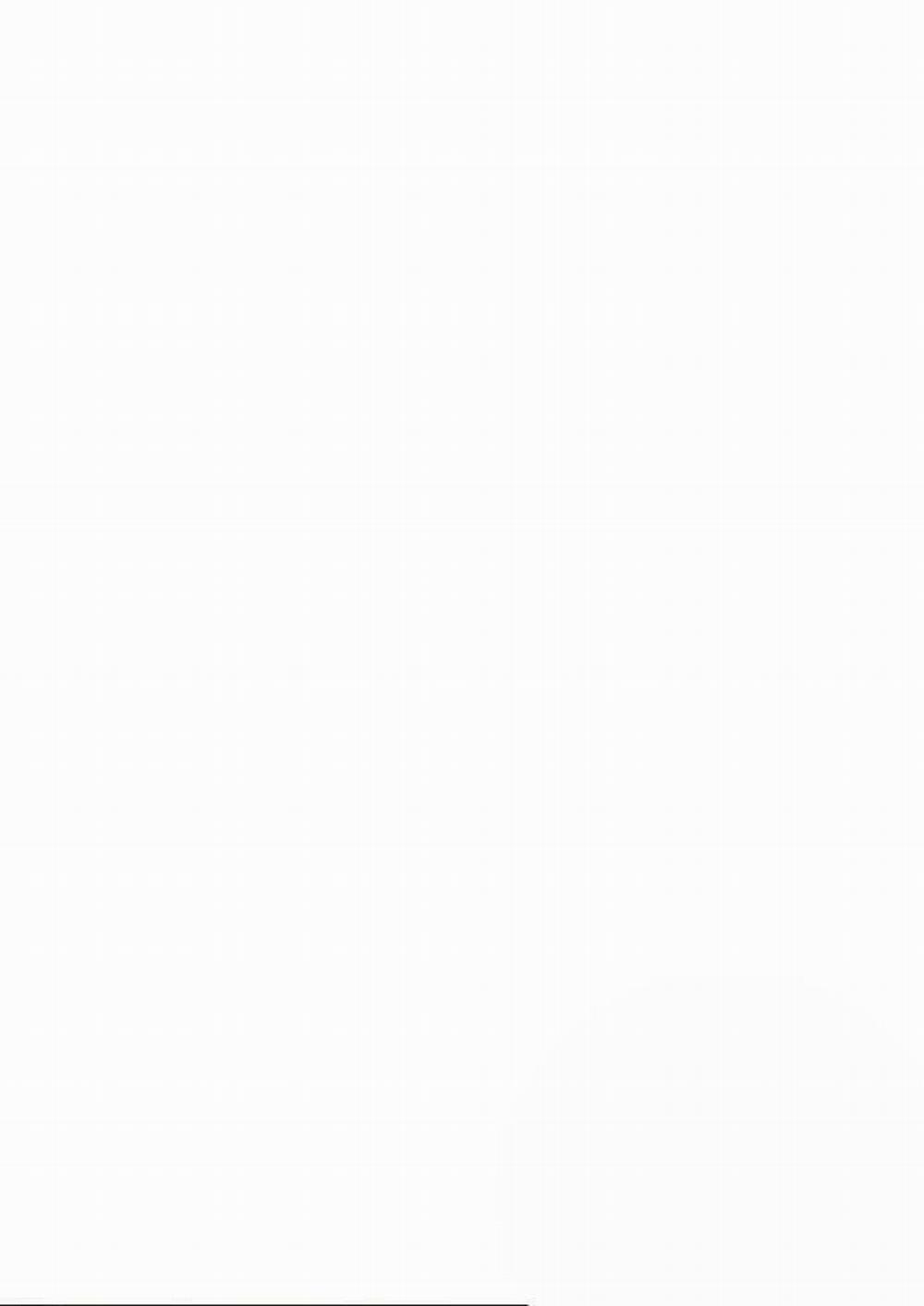 Bố Tôi Là Đặc Vụ 111 trang 89