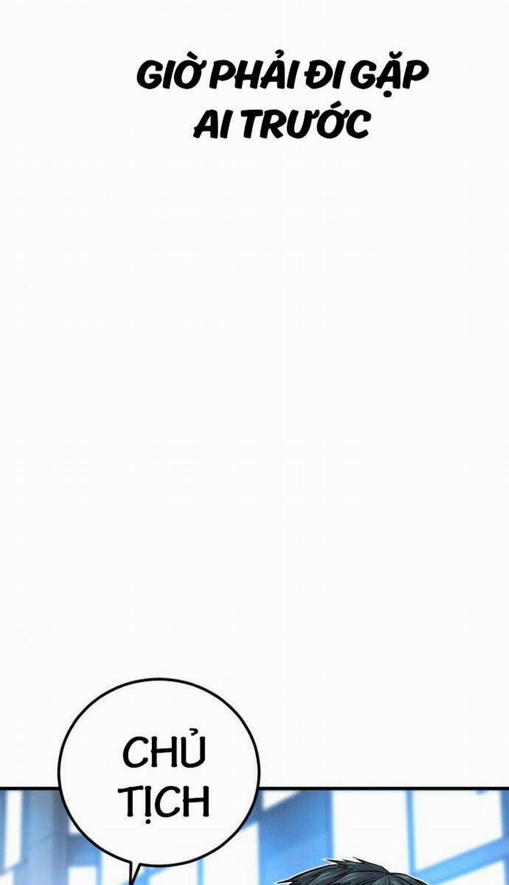 Bố Tôi Là Đặc Vụ 112.5 trang 13