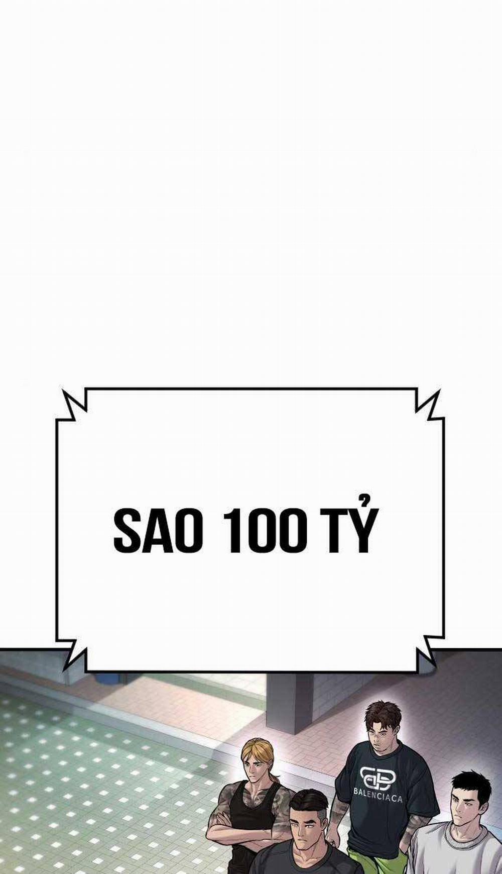 Bố Tôi Là Đặc Vụ 112 trang 11