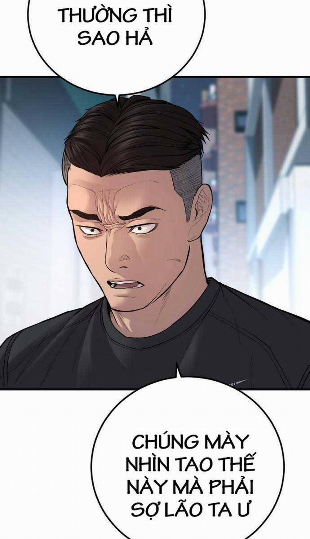 Bố Tôi Là Đặc Vụ 112 trang 17