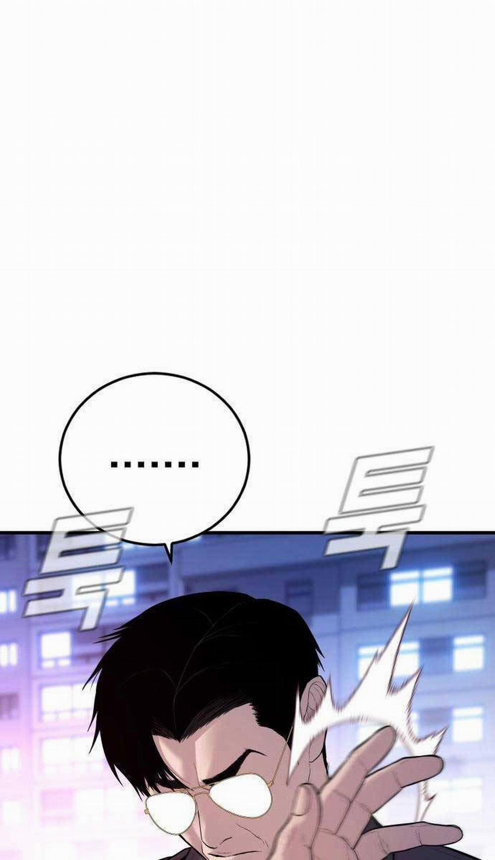 Bố Tôi Là Đặc Vụ 113 trang 11