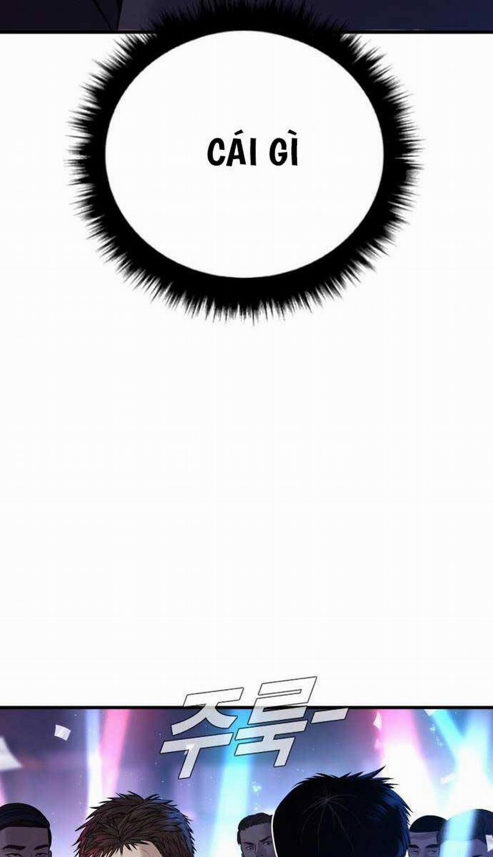 Bố Tôi Là Đặc Vụ 113 trang 143