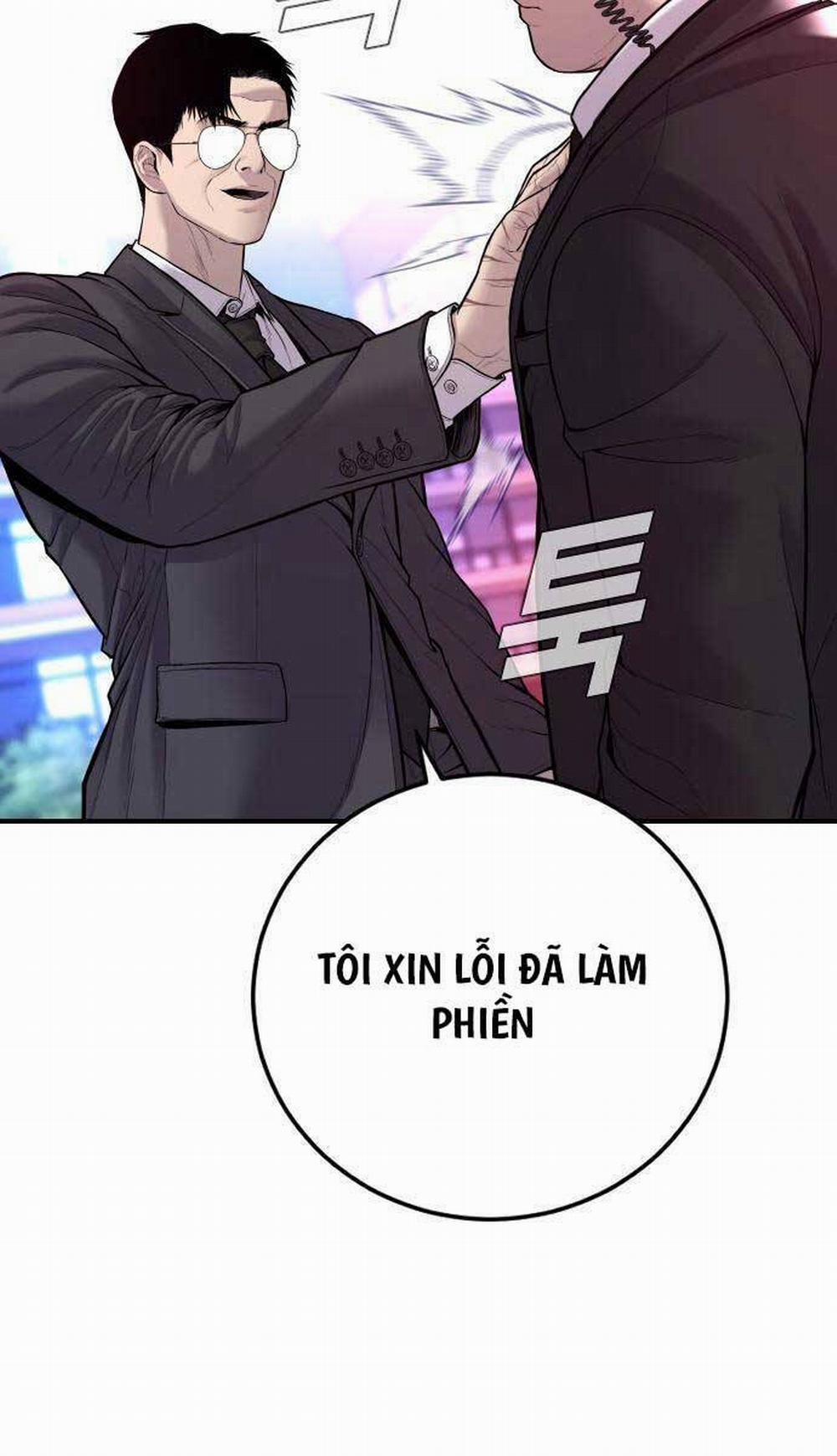 Bố Tôi Là Đặc Vụ 113 trang 15