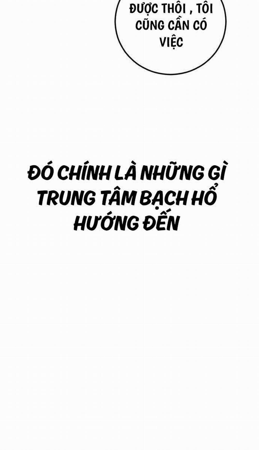 Bố Tôi Là Đặc Vụ 113 trang 199