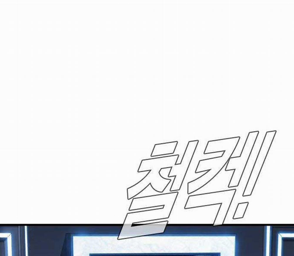 Bố Tôi Là Đặc Vụ 114 trang 113