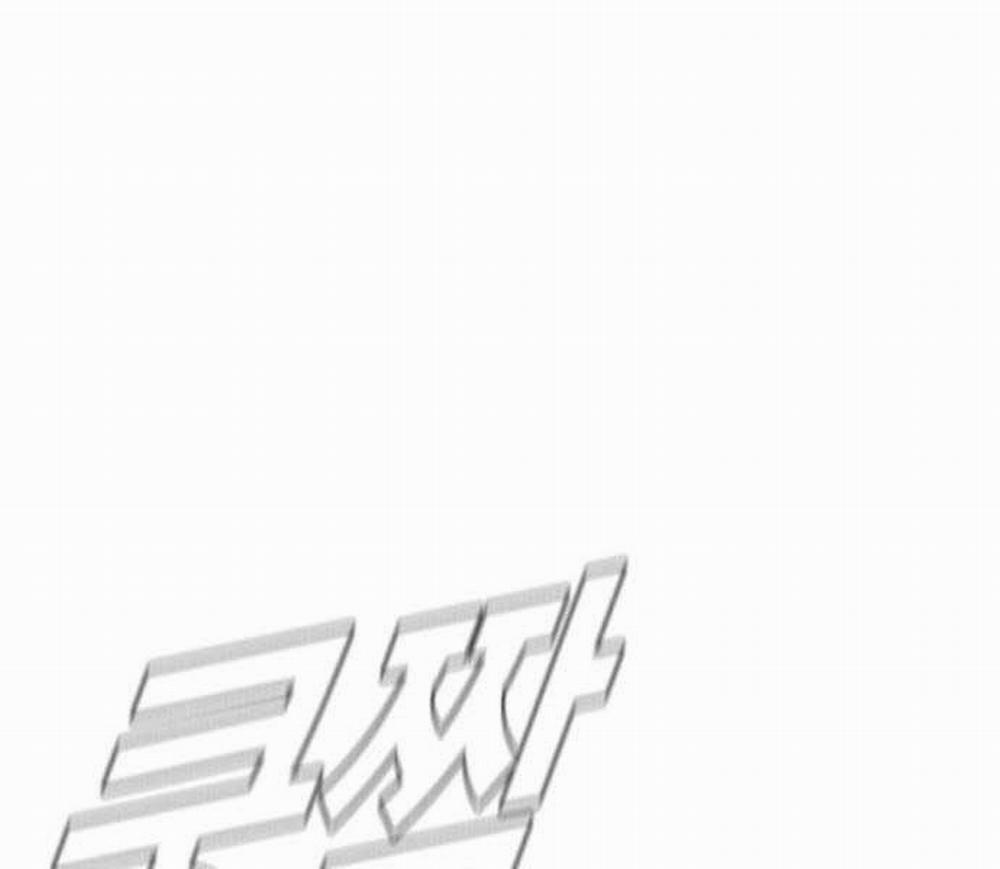 Bố Tôi Là Đặc Vụ 114 trang 116