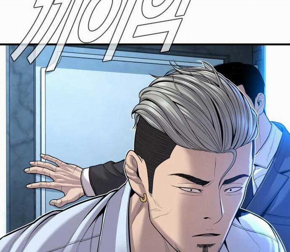 Bố Tôi Là Đặc Vụ 114 trang 208