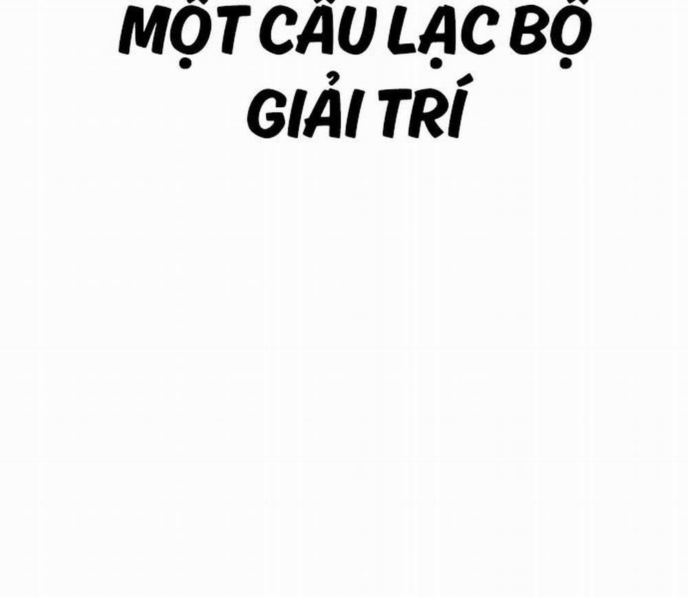 Bố Tôi Là Đặc Vụ 114 trang 300