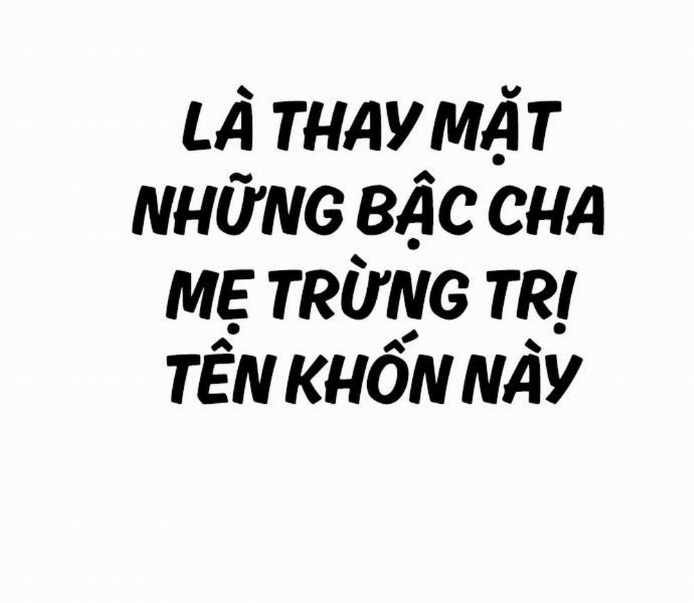 Bố Tôi Là Đặc Vụ 114 trang 334