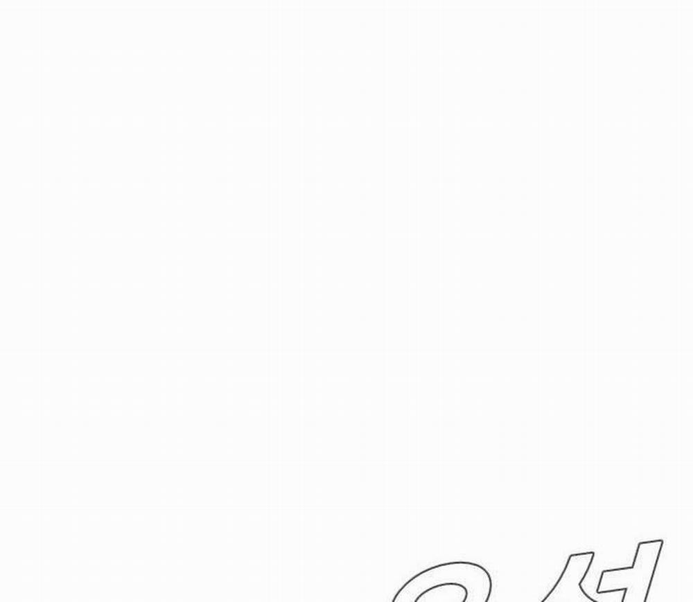 Bố Tôi Là Đặc Vụ 114 trang 47