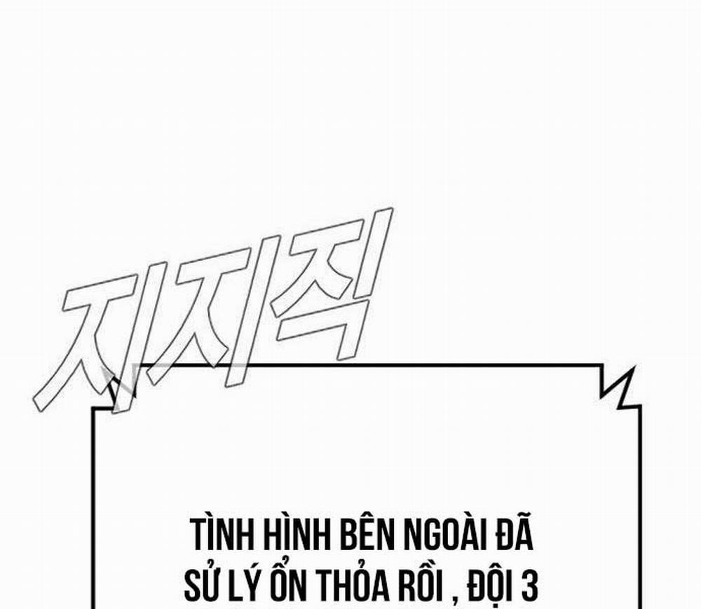 Bố Tôi Là Đặc Vụ 114 trang 66