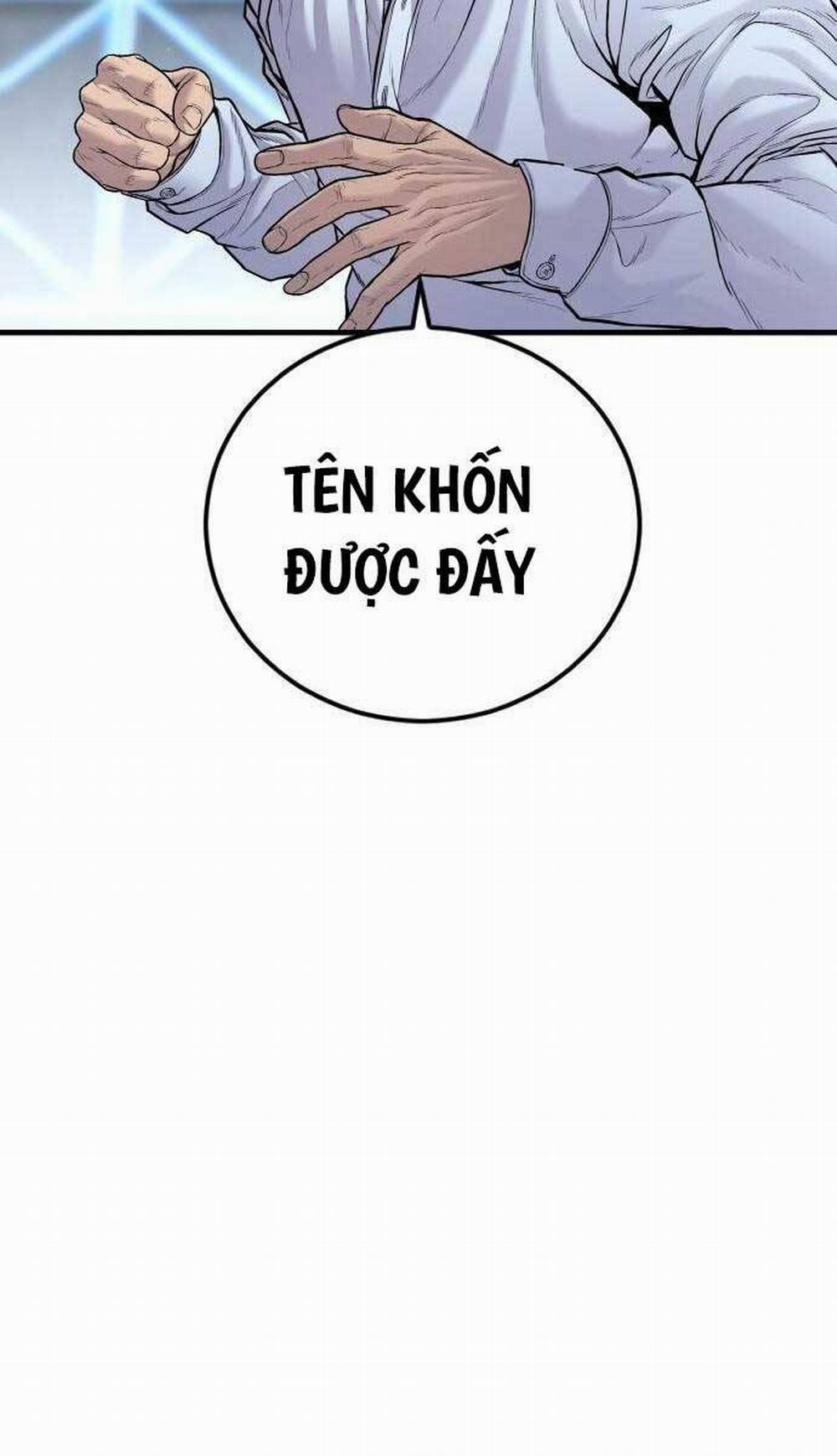 Bố Tôi Là Đặc Vụ 115 trang 105