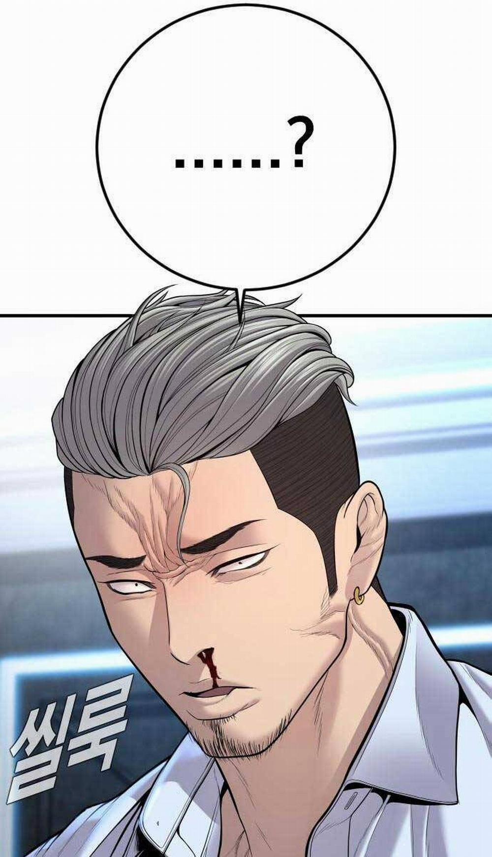 Bố Tôi Là Đặc Vụ 115 trang 106