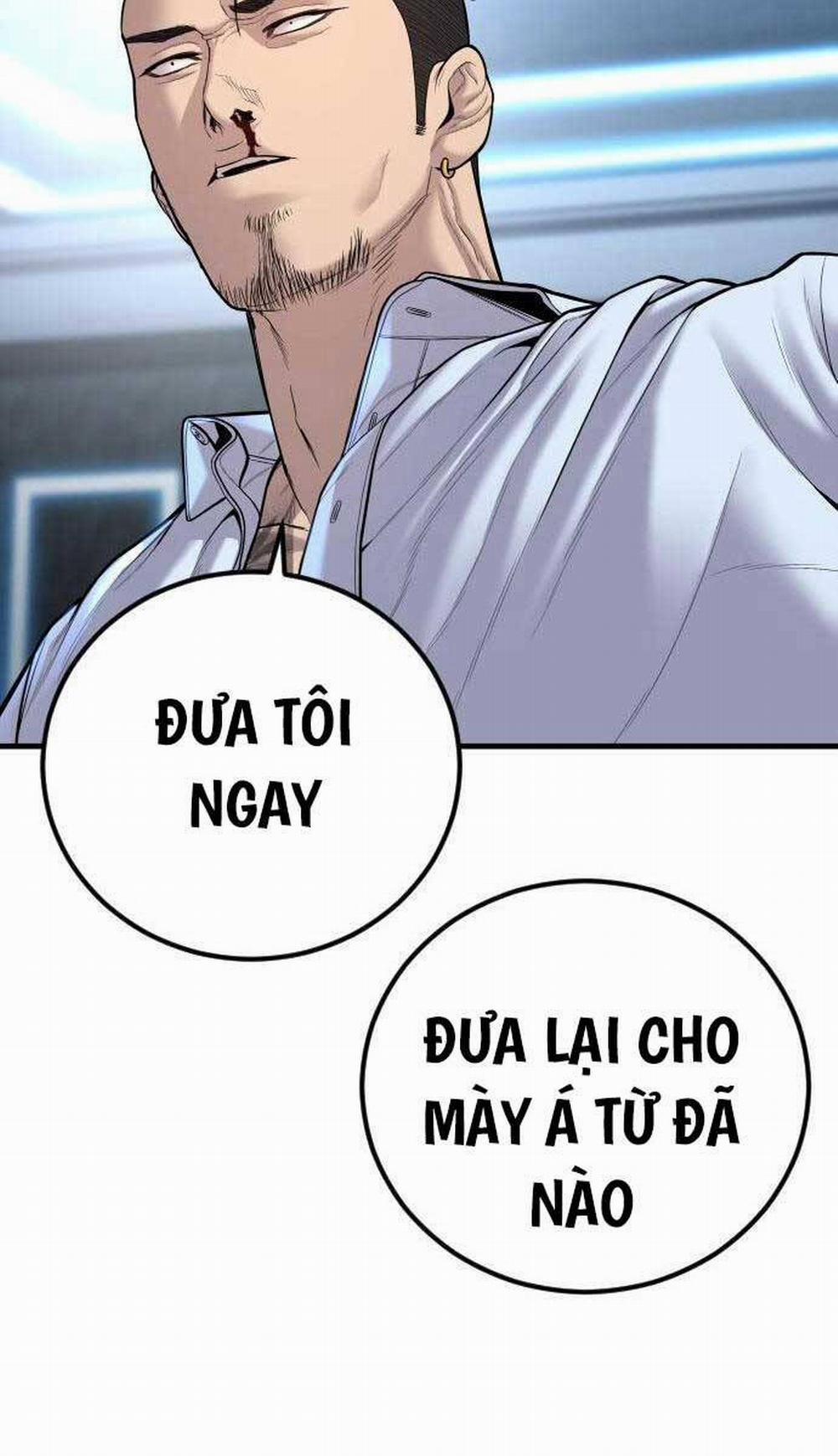 Bố Tôi Là Đặc Vụ 115 trang 112