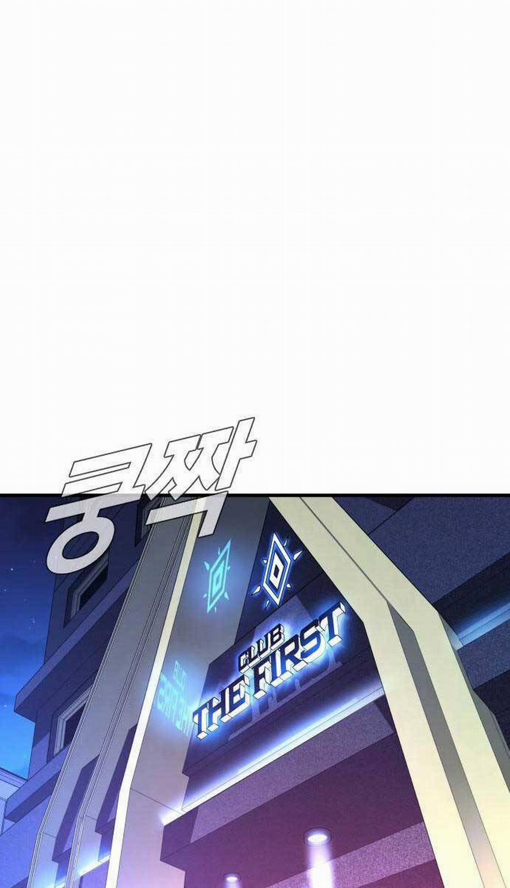 Bố Tôi Là Đặc Vụ 115 trang 150