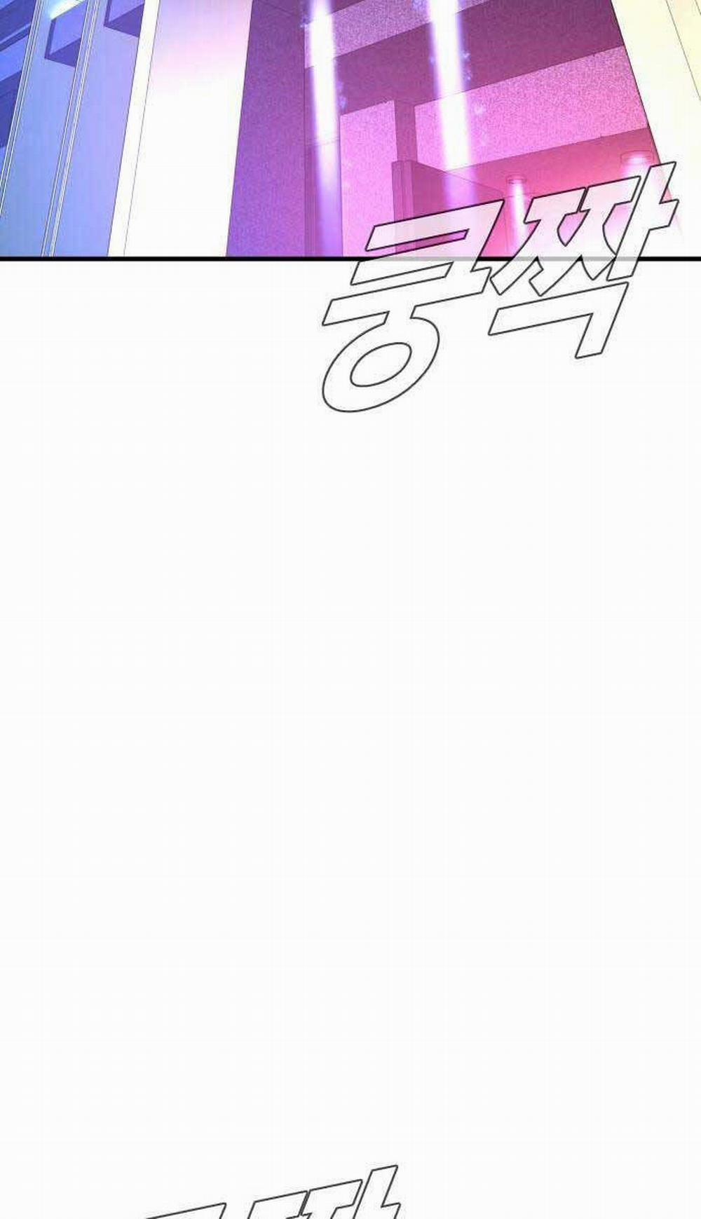 Bố Tôi Là Đặc Vụ 115 trang 151