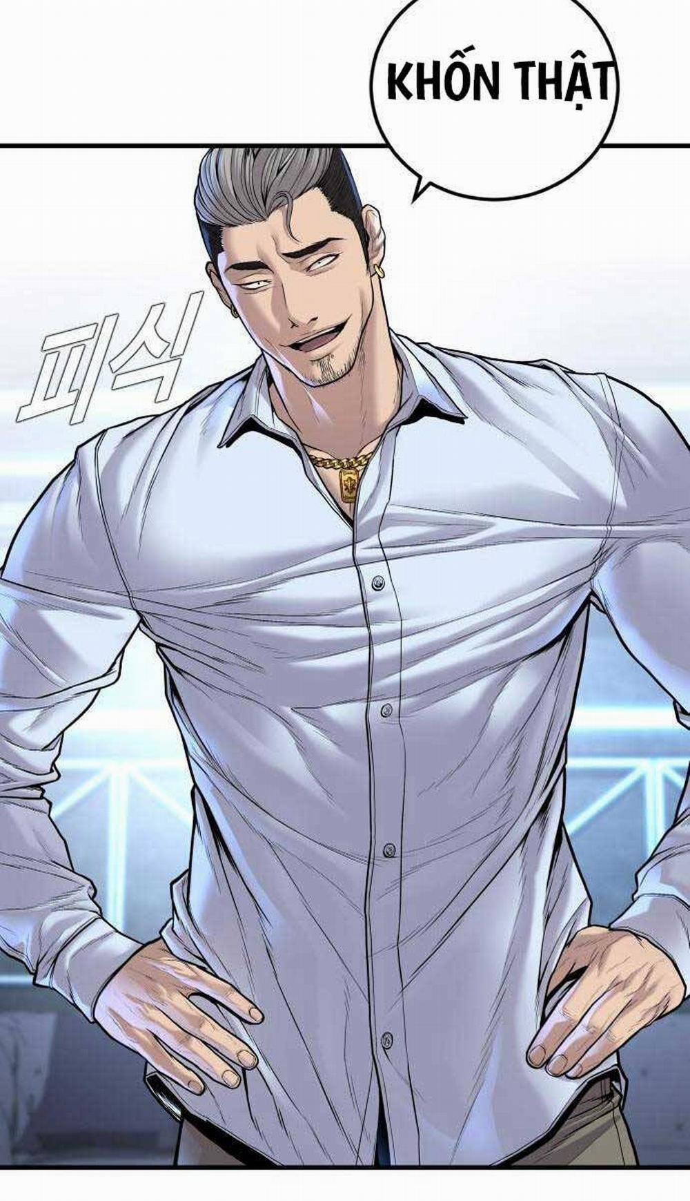 Bố Tôi Là Đặc Vụ 115 trang 17