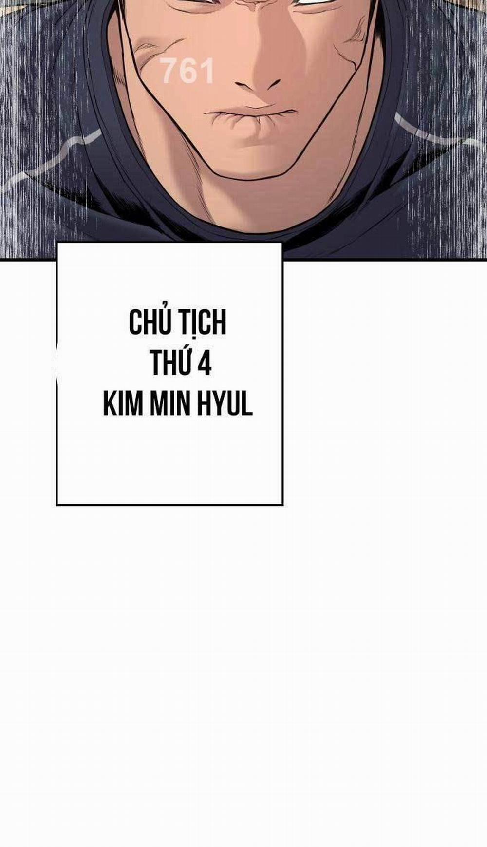 Bố Tôi Là Đặc Vụ 116 trang 1