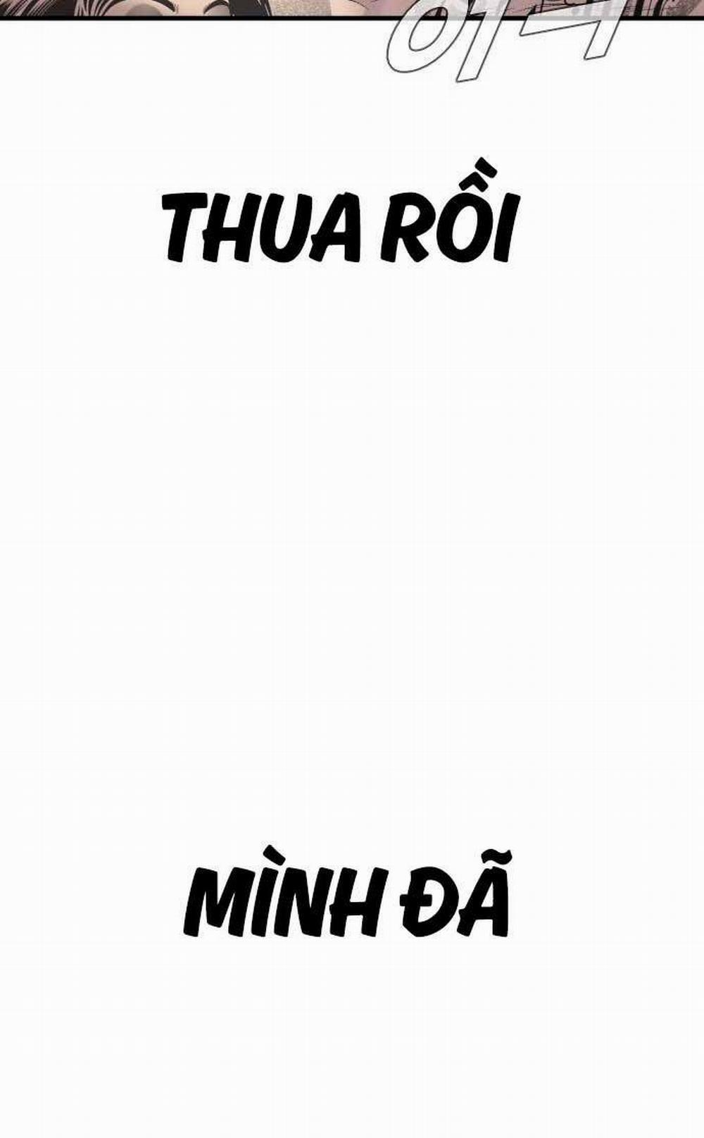 Bố Tôi Là Đặc Vụ 116 trang 111