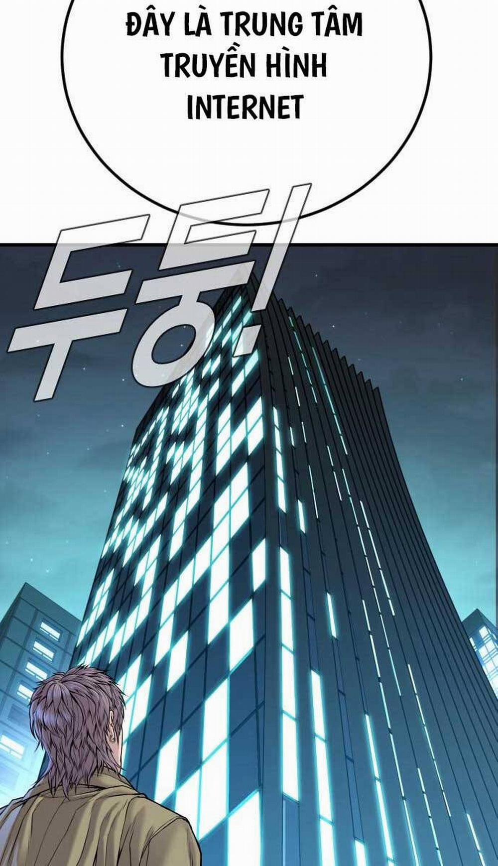 Bố Tôi Là Đặc Vụ 116 trang 138