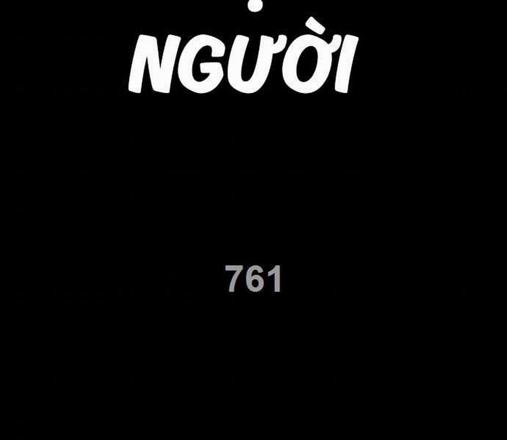 Bố Tôi Là Đặc Vụ 117 trang 1