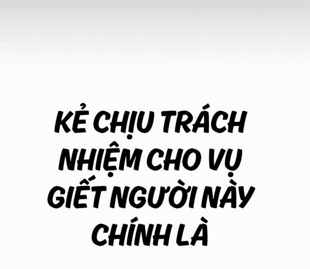 Bố Tôi Là Đặc Vụ 117 trang 129