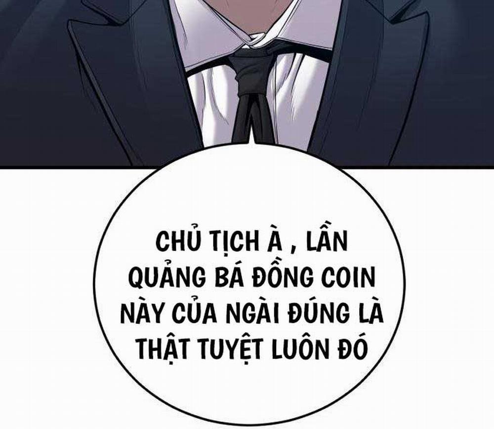 Bố Tôi Là Đặc Vụ 117 trang 131