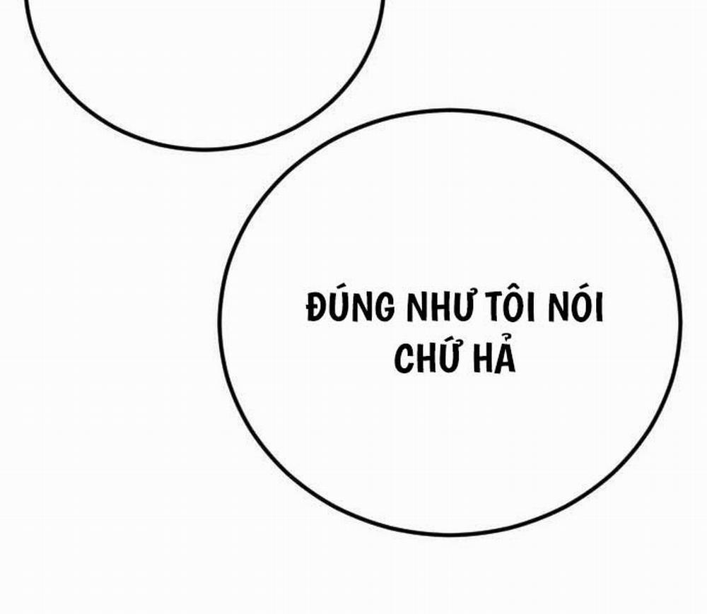 Bố Tôi Là Đặc Vụ 117 trang 147