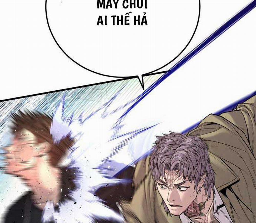 Bố Tôi Là Đặc Vụ 117 trang 193