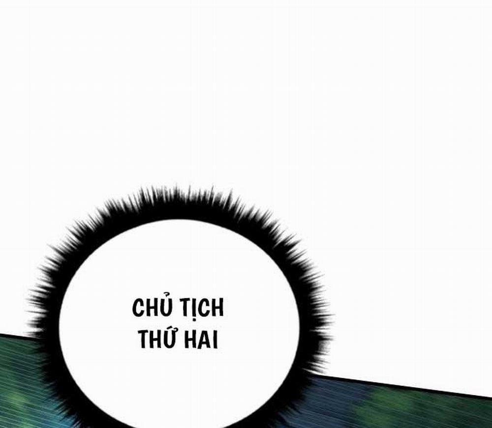 Bố Tôi Là Đặc Vụ 117 trang 206