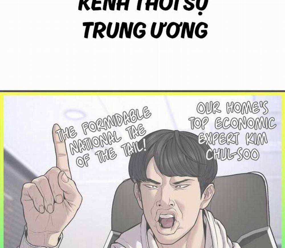 Bố Tôi Là Đặc Vụ 117 trang 222