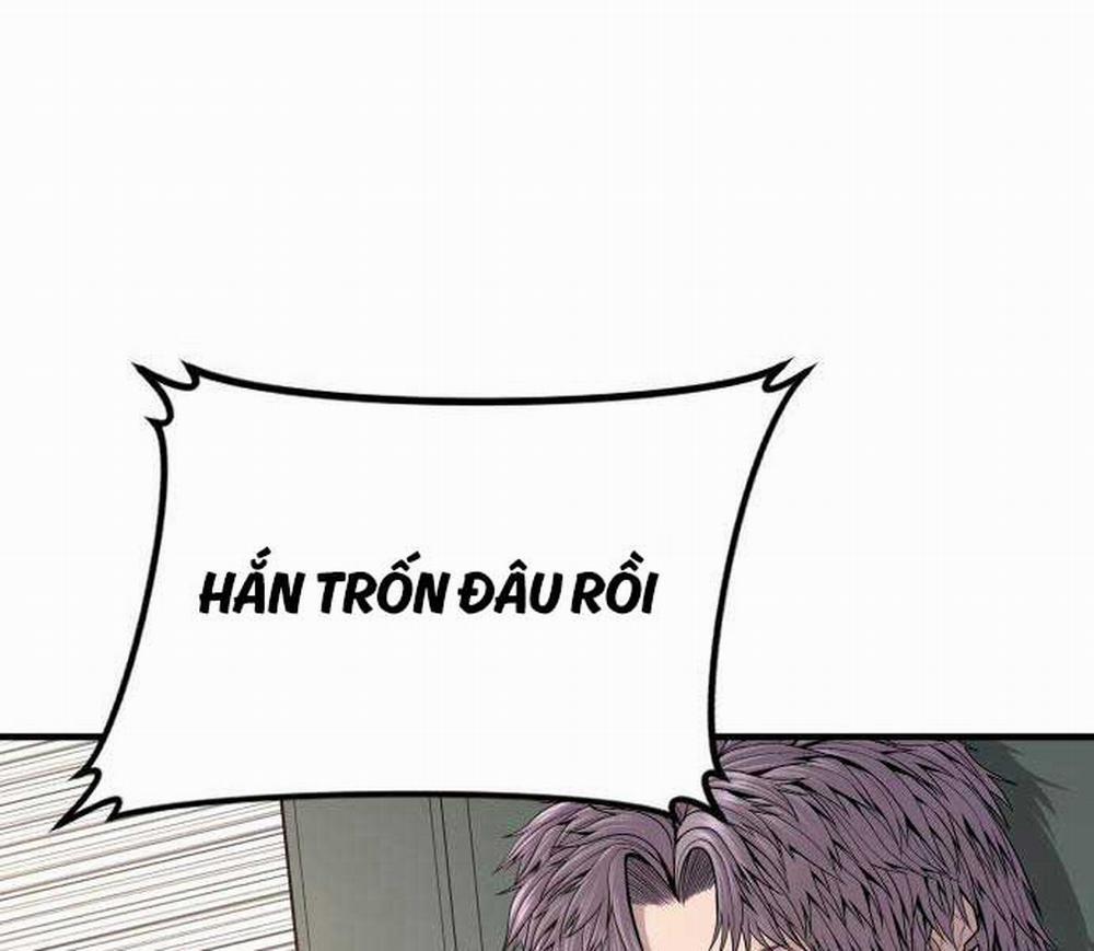 Bố Tôi Là Đặc Vụ 117 trang 244